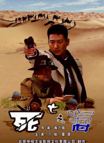 深夜福利视频在线观看