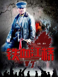 深夜福利视频在线观看